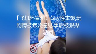 果冻传媒91YCM-044给局长约个妹妹让他爽上天