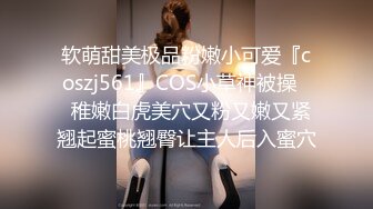 新人~超漂亮动人女神【桃子汽水】太美了 脱了那刻我就撸了~！大学生，真美，赞！ (6)