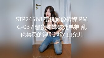 [MP4/ 741M] 漂亮美女吃鸡啪啪 越来越紧了 啊啊 好深 我喜欢你这样输入进去 皮肤好白 鲍鱼好粉