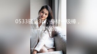 女M博主sex_seoul与他的主子日常说是主子但看着亲来亲去的更像情侣 玩一些离谱的 JB蘸巧克力当百奇吃什么的此外还有不少的足交内容绿奴视角多人运动等等质量佳(NO.16)