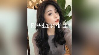 黑丝大奶美眉 小穴淫水超多 被大洋吊操了逼润滑了鸡鸡再爆菊花 无套内射