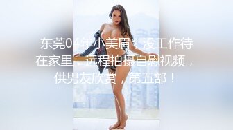 萝莉美少女 · 小桃 · ♈ 爆操内射 上门卖身救父的