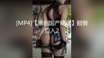 携妻送给单男发泄3p