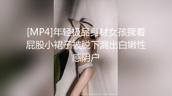 麻豆传媒-越界的精神治疗