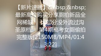 FC2-PPV-3169684 【限时50折】☆第一枪☆完整外观☆白皙苗条美女JD和生他妈的♥我偷偷在ww里面泄露了