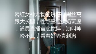 96年表面文静床上叫的特别骚的反差婊同事被拿下了