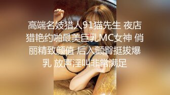 ID5333 文慧 夏日旅行和熟女老板粽情端午 爱豆传媒