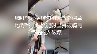 [MP4]3000网约极品外围女神，兼职瑜伽教练，人照合一，D罩杯美乳大长腿，香艳刺激难得佳作