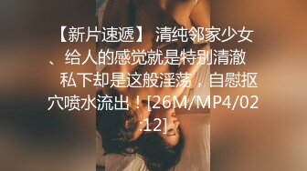 STP18099 国产AV剧情【优咪玩暗黑桌游狼人插输到被扒光3P】女优肤白肉感十足重点是白虎逼国语中字