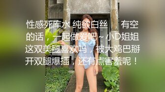 TMP0007.匿名约啪调教小婊妹.天美传媒