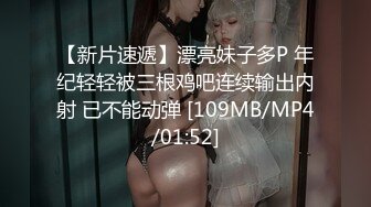 三个小伙轮流操女神级的美少妇❤️疯狂玩4P爽的不得了