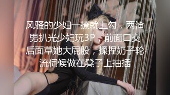 车震 美女说这小逼好久没操了 白浆流的满满的 细长腿 无毛粉穴 活好叫声美 最后内射