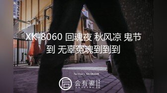 10万粉极品身材颜值巅峰比女人还女人清纯外围T【小奶油】私拍，被金主各种玩肏，嗲声嗲气雌雄难辨直男最爱 (3)