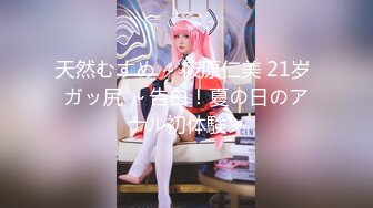 [rizunya][2021-06-12]【コスプレ実写】濡れ⁉透け♥純白にゃんにゃん耳舐めASMR【りずな】-20210612(土)0000開始-ニコニコ生放送