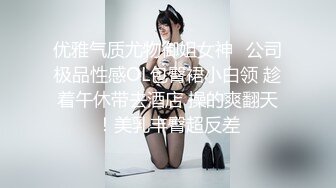 【新片速遞】&nbsp;&nbsp;性感小美女就是喜欢干炮，跟小哥激情啪啪给狼友看，全程露脸口交大鸡巴，让小哥床上床下各种爆草抽插真刺激[1.29G/MP4/01:50:02]