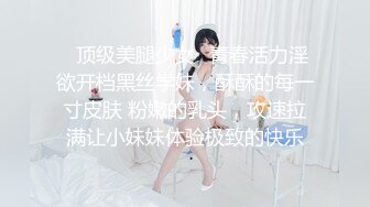 [MP4/ 156M] 熟女阿姨 在家上位全自动 被无套输出 操逼好猛 骚逼恨不能一把鸡吧吞了