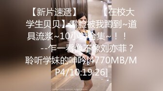 大屌玩女高手推特大神【maobaobao】私拍 各种高能啪啪调教168大一母狗女友，从懵懂的少女改造成反差婊 (2)