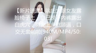 榜一大哥约炮拜金美女主播❤️家里操逼卫生间干到床上还一边和狼友互动