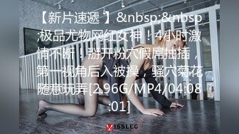 [MP4/ 986M]&nbsp;&nbsp; 极品巨乳大奶熟女主播，酒店里面约个中年老男人，调教啪啪，后入黑丝大屁股