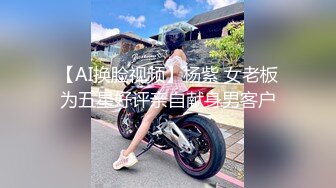 【新片速遞】&nbsp;&nbsp;路边抄底等人的高跟花裙美女❤️居然无内肥臀黑逼[96M/MP4/00:54]