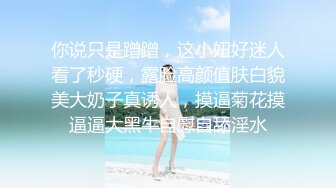 7真他妈想干丈母娘