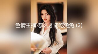 真实露脸小母狗！土豪重金定制，留洋归来人瘦奶大极品身材美女【周周】私拍，裸舞紫薇各种淫态超级反差