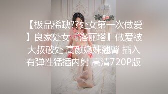 [MP4/759MB]2024.2.26【利哥探花】19岁嫩妹，乖巧听话水润多汁，激情爆操娇喘阵阵