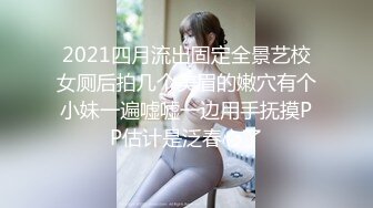 [MP4/ 334M] 最近超火高颜值绿女神播下海模 淫荡本性大爆发与榜友纵欲无度一夜七次郎