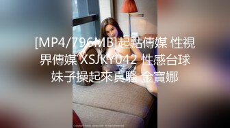 STP25228 【清纯系双马尾03年小萝莉】白丝袜项圈，无毛骚穴，小美女喜欢爆菊花，玻璃棒特写抽插，手指扣穴，低低呻吟娇喘