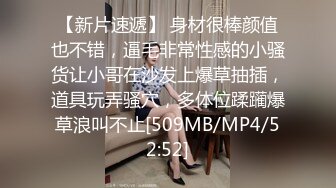 商场女厕全景偷拍眼镜御姐的肥美大黑B