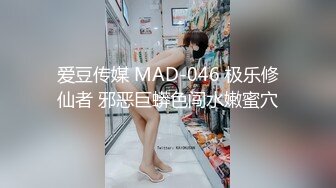 女老板平时不是很拽么看我好好调教一番