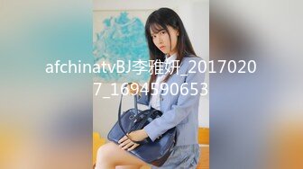 [MP4/264MB]【黑客破解】 甜蜜小情侶开房啪啪被曝光