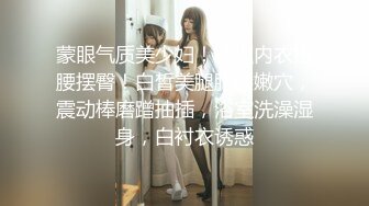 STP26142 【一身黑衣甜美新人美女】和炮友大秀操逼，掏出大屌吸吮，自己扶着JB插入，上位骑坐激情猛操