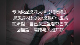 社会精神小伙公寓网约上门性服务的可爱漂亮虎牙妹纹身很酷开始有点装最后在客厅被各种体位狠狠干对白精彩