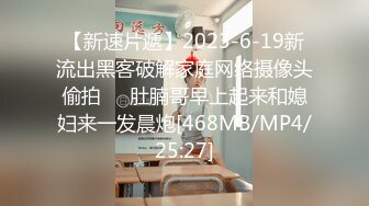 【精品】渣男学长出轨被发现,两个男朋友一起玩 跪在地上一人舔一只脚