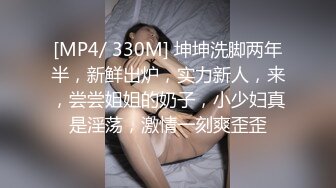 [MP4/2.4GB]主打真實！！【愛澀梨】極品反差絲襪騷妻露臉操逼自拍 20部合集-上