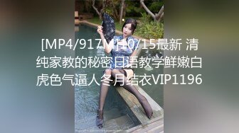 [MP4]良家素颜美女早上还没起床，被奔驰哥要求打炮，极品美乳又白又粉奶头小，被窝里侧插大白臀真实诱惑