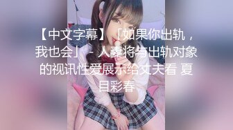 [MP4]绝顶媚态蜜汁嫩鲍美少女▌Yua▌温泉被男友羞涩玩弄 女上位全自动榨汁 同步高潮内射眩晕上头