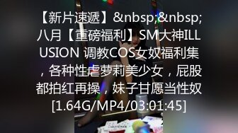 漂亮清纯美眉 身材娇小皮肤白皙 小娇乳嫩穴水超多 羞羞的表情很可爱 被无套中出 内射满满一鲍鱼