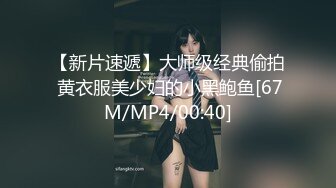 健身教练在休息室偷偷高潮（这个女的可以约间.介咨询