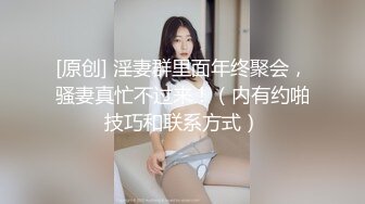 [2DF2]三个学生在酒店玩自拍玩二打一，女孩特别漂亮无码 - soav_evMerge [MP4/138MB][BT种子]