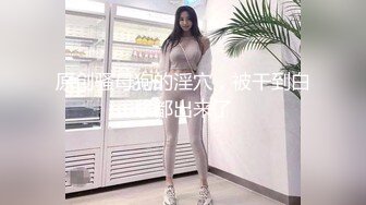 给老婆满满的爱