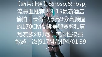 【自录】抖M母狗【念念啊】龟头鞭打骚舌，暴力深喉打桩，5月直播合集【23V】 (2)