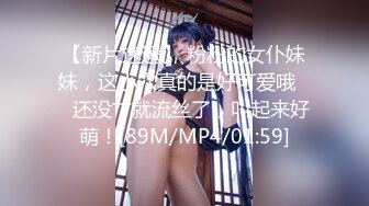 【最新流出??重磅炸弹】超顶极品大神Rap剧情演绎-完美蜜桃臀啪啪 超快打桩机 淫荡 母狗 潮喷 高清720P版