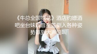 【猫九清】超稀缺极品女神，粉嫩美乳，极度诱惑 【34V】 (14)