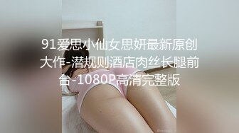 继续分享淫妻