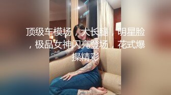 【极品❤️淫物少女】91芋泥啵啵✿ 瑜伽女神跪地深喉侍奉 女上位榨汁 滚烫蜜穴紧紧栓住肉棒 疯狂输出Q弹蜜臀 上头榨射