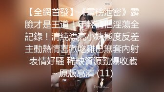 [MP4/ 1.64G]&nbsp; 尤物级女神御姐 真会打扮啊 白皙肉体黑色衣服勾人性福，吊带裹胸往上一扒就舔吸奶子