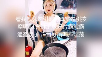 极品母狗长腿黑丝骚货御姐▌美杜莎 ▌迷路的性旅行 肉偿网约车司机 爆裂黑丝车内干到车尾 劲射