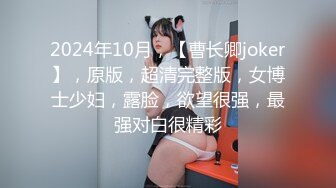 [MP4]超美巨爆乳女神『乐乐』虐恋の夹奶头 暗黑护士の紧缚SM凌辱